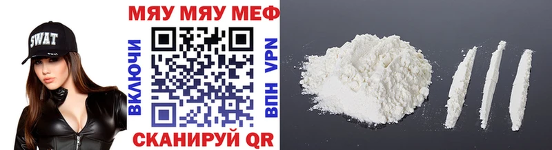 ГАШ Игра