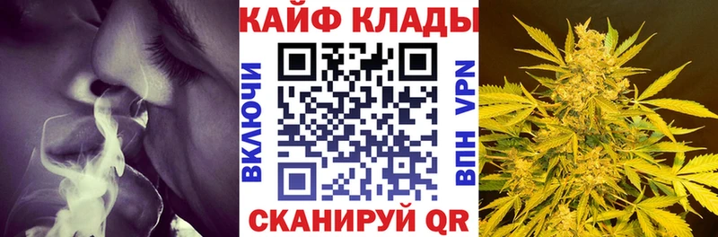 Где продают наркотики Игра Бошки Шишки  COCAIN  Alpha-PVP  Мефедрон  Гашиш 