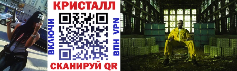 блэк спрут рабочий сайт  где найти   Игра  Amphetamine 98% 