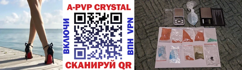 сколько стоит  Игра  A PVP СК КРИС 