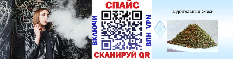 Бутират бутик MEGA как зайти Игра