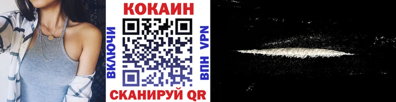 ссылка на мегу сайт  Игра  КОКАИН VHQ 