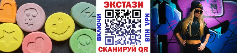 Экстази TESLA где продают наркотики Игра