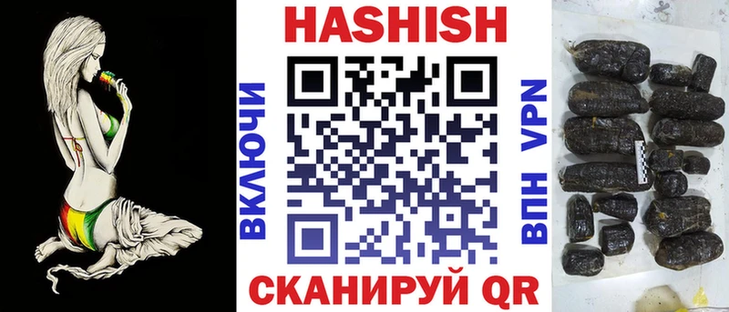 OMG ONION  площадка клад  ГАШ Premium  Игра 
