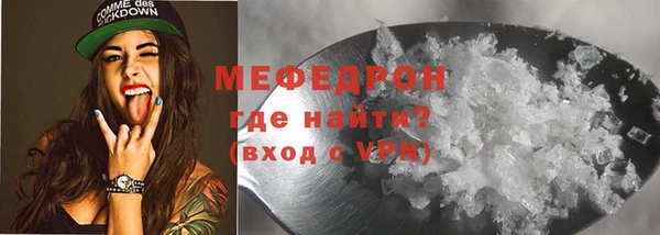 a pvp Бородино