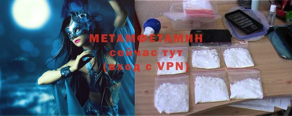 a pvp Бородино