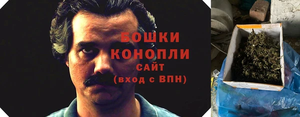 синтетический гашиш Бугульма
