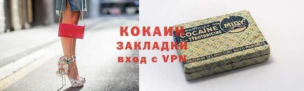 a pvp Ступино
