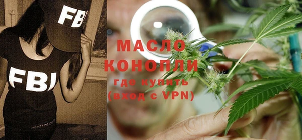 круглые Строитель