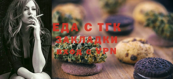 a pvp Бородино