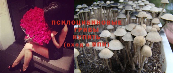 метадон Волоколамск