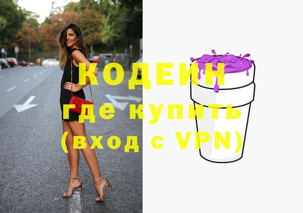 крисы Струнино