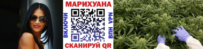 Марихуана AK-47 Игра