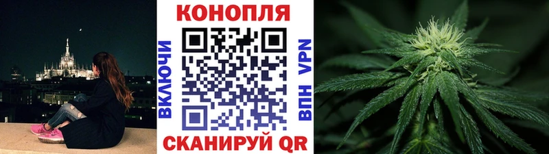 Канабис AK-47  купить наркотики цена  Игра 